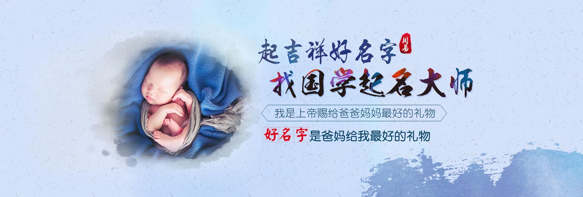 云浮优质文化传播公司名字