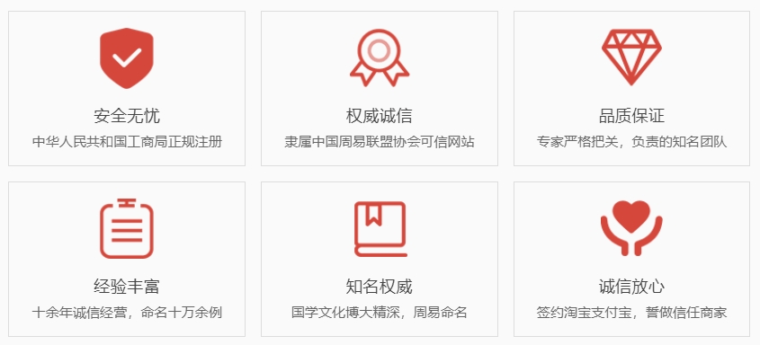 云浮关于我们  第1张